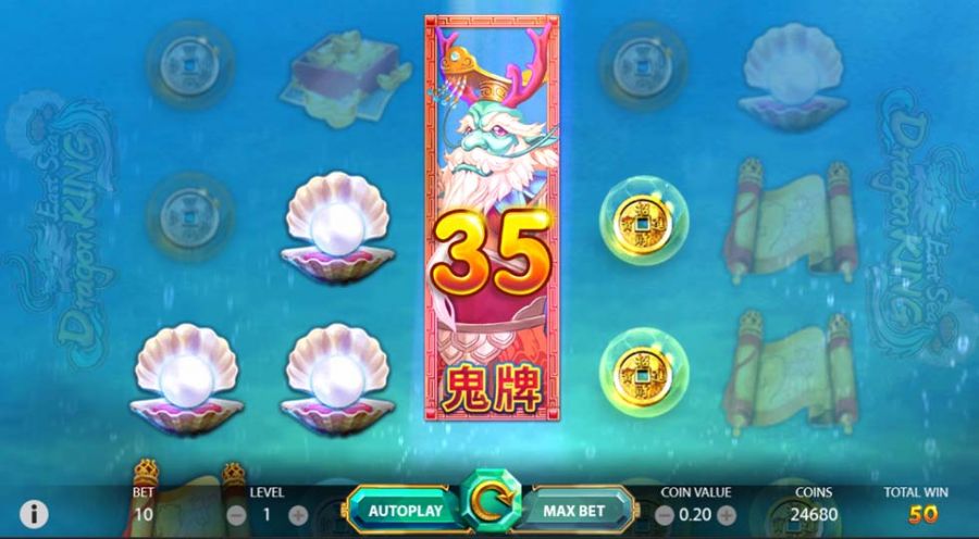 East Sea Dragon King Bonus - partycasino