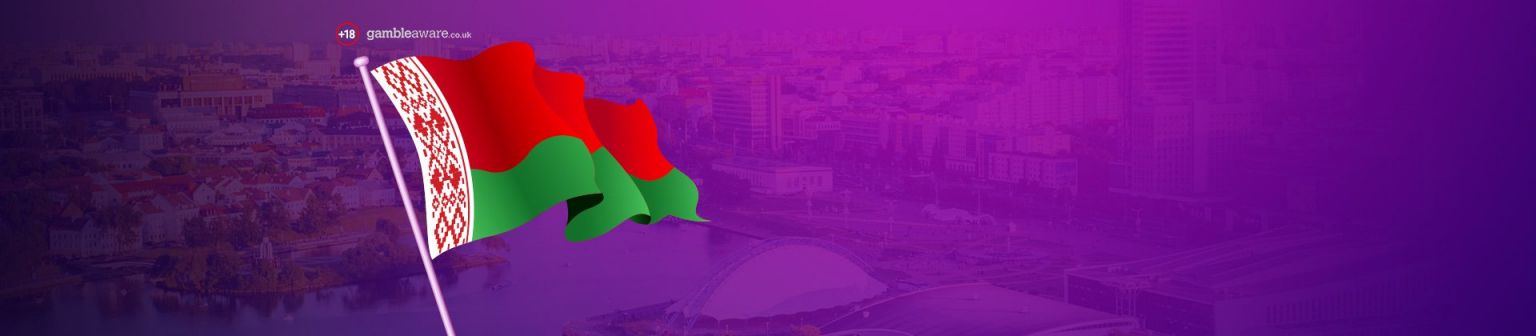 Belarus Gears Up To Become Latest Legal Online Gambling Market - partycasino