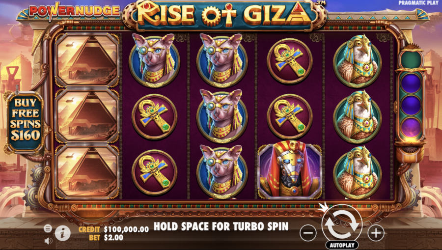 Rise Of Giza Powernudge Lobby - 